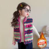 加厚上衣外套 百搭女宝宝冬装 女童秋冬两面穿马甲2025新款 儿童时尚