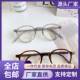 新款 D6835复古板材潮流素颜眼镜框小脸百搭多边形风平光镜