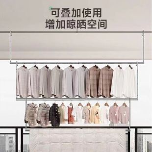 免打孔家用挂衣杆吊挂晒被神器折叠晾衣架 阳台可伸缩晾衣杆悬挂式