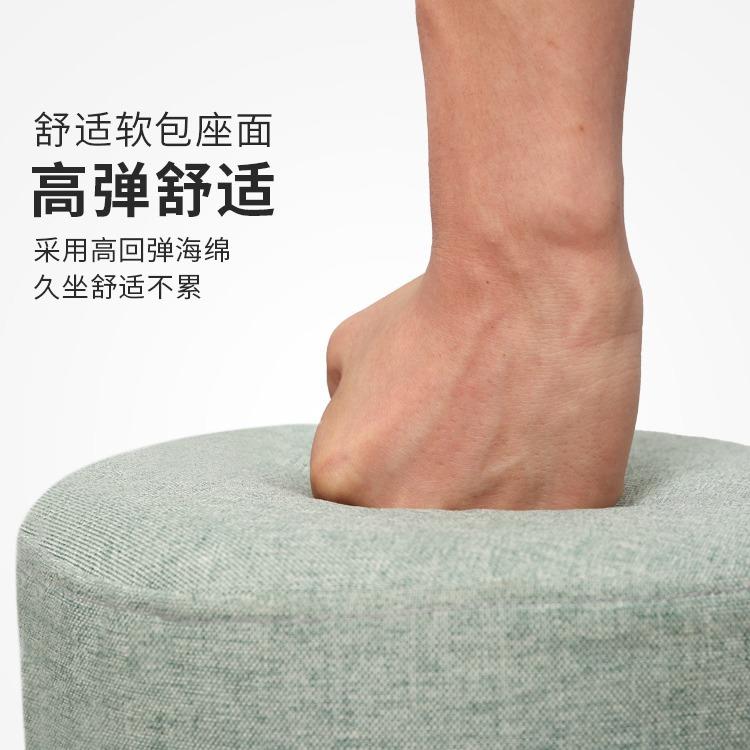 实木餐边凳木制餐桌凳 可拆洗梳妆凳时尚简约布艺高凳 家用收纳凳