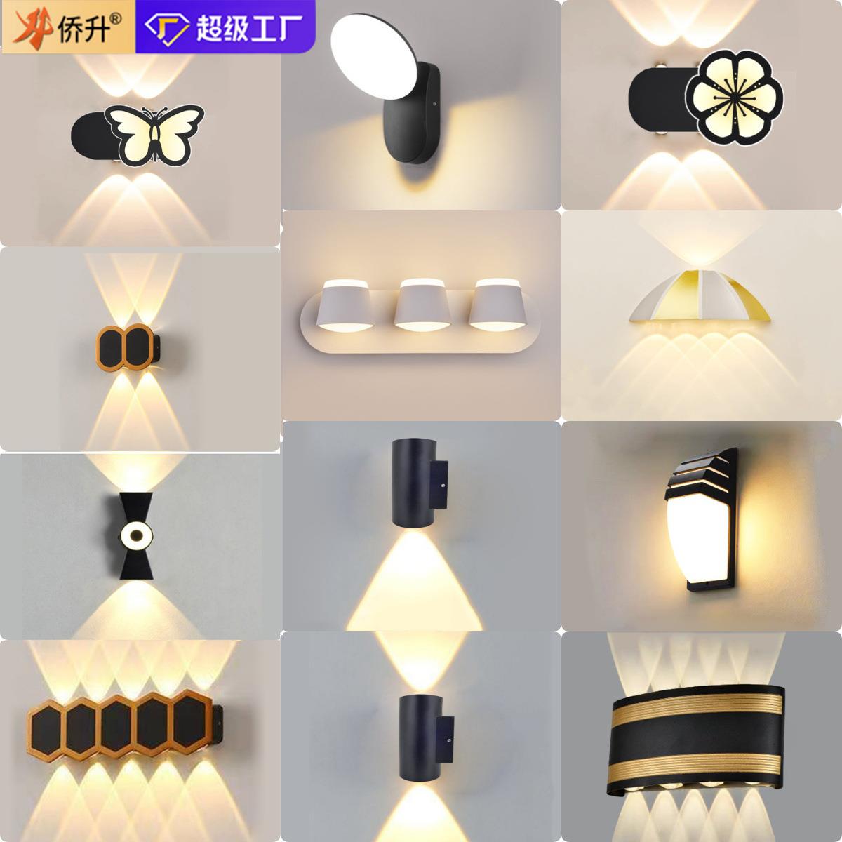 户外壁灯防水庭院灯楼梯过道LED防水壁灯现代简约室外灯别墅壁灯