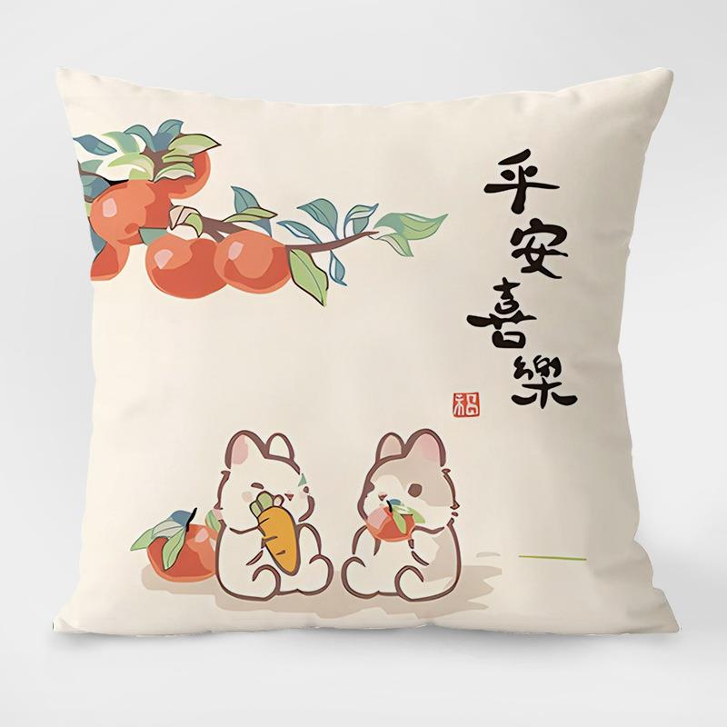 抱枕沙发客厅中式如意靠垫护腰靠背枕头套办公室汽车宿舍茶室书房