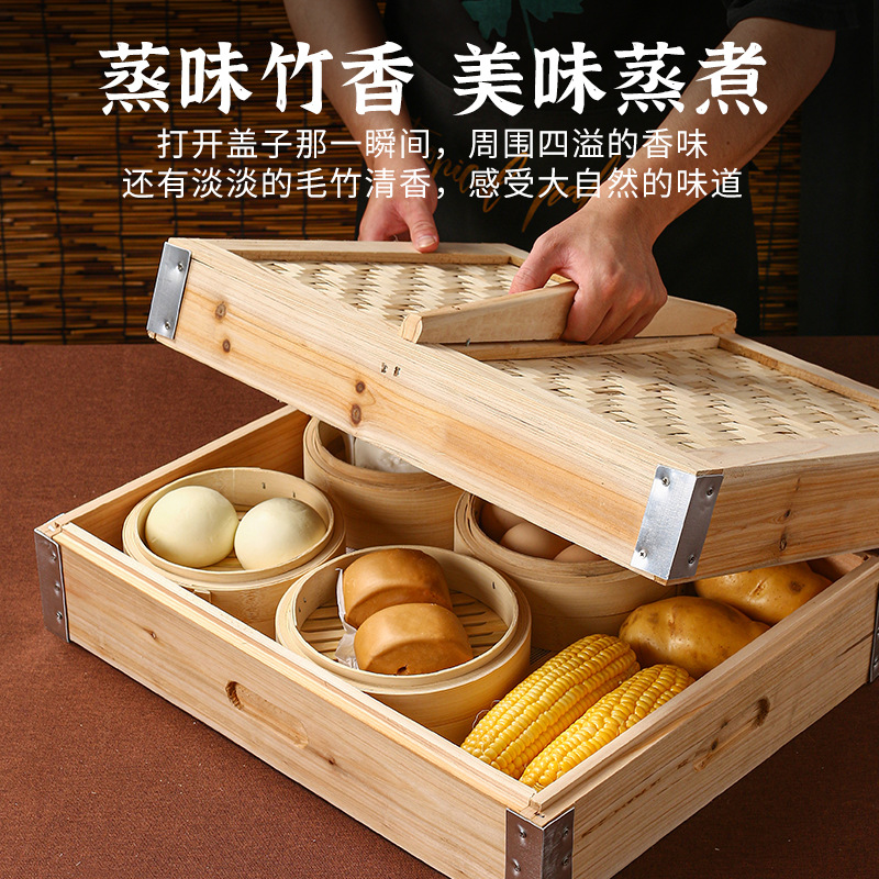大码蒸笼包子店铺带手柄加厚大蒸笼竹厨具商用蒸笼馒头大笼屉