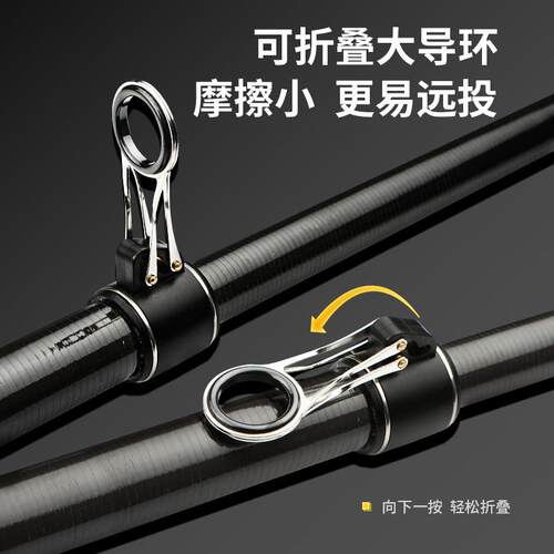 厂家碳素钓鱼竿超硬锚鱼竿.米巨物远投竿锚杆金属轮座抛竿