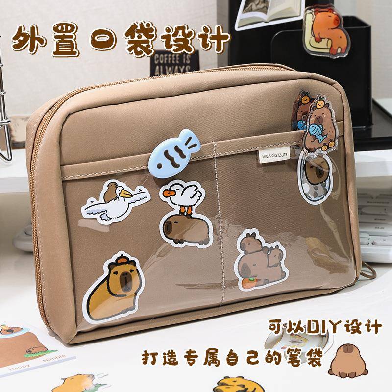 减壹高颜值大容量12层笔袋初高中小学生男女简约多功能铅笔文具盒