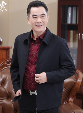 爸爸春装外套老年人夹克衫宽松衣服中老I年男装老人男士商政上衣