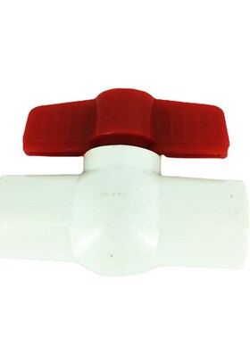 定制pvcc塑料球阀 dn50自来水管暖气热熔开关水暖管件水管配件工