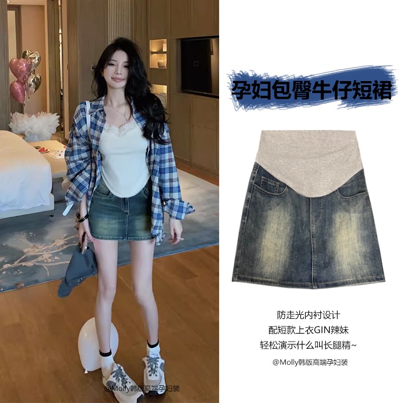 孕妇复古蓝d包臀牛仔半身裙子夏半身裙