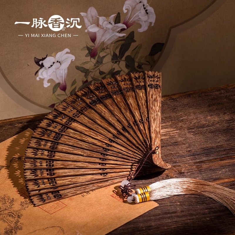 文莱沉香扇子,饰品/流行首饰/时尚饰品新,沉香,淘宝优惠券,粉丝福利购,淘宝优惠卷