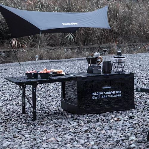 户外露营折叠箱子收纳箱黑化风便携野餐储物箱子S车载后背箱延长