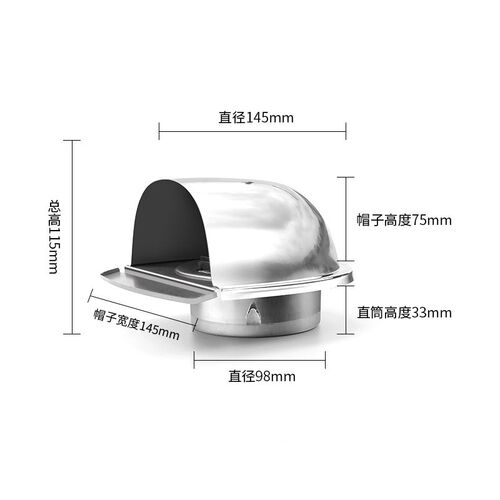 新款不锈钢外墙风帽N型浴室排风口油烟机出风口室外通风口防现货