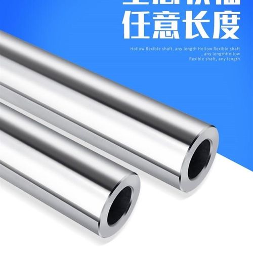 厂促加工y轴硬轴棒空心光杆铬空A心活塞杆导轨直线软线光镀轴软轴