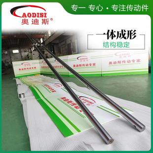 厂软轴出圆柱导轨硬轴光杆齿条品直线N光轴家直线光轴加工