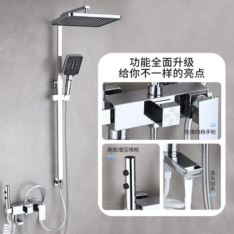 浴室枪灰色分离式淋浴花洒套装卫生间分体洗澡喷头数显水温沐浴器,家装主材,恒温花洒套装,淘宝优惠券,粉丝福利购,淘宝优惠卷