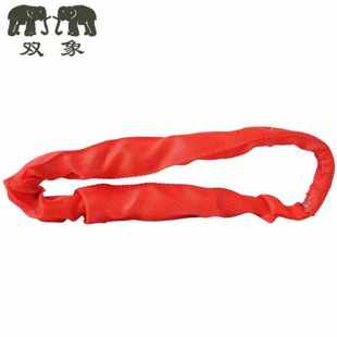双象环形吊装带环形工业起重吊装带行吊装绳吊装带捆绑带拖车带2
