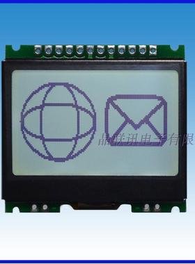 12864G-08602 12864,液晶模块,COG不带中文字库,3.3V或5v可选