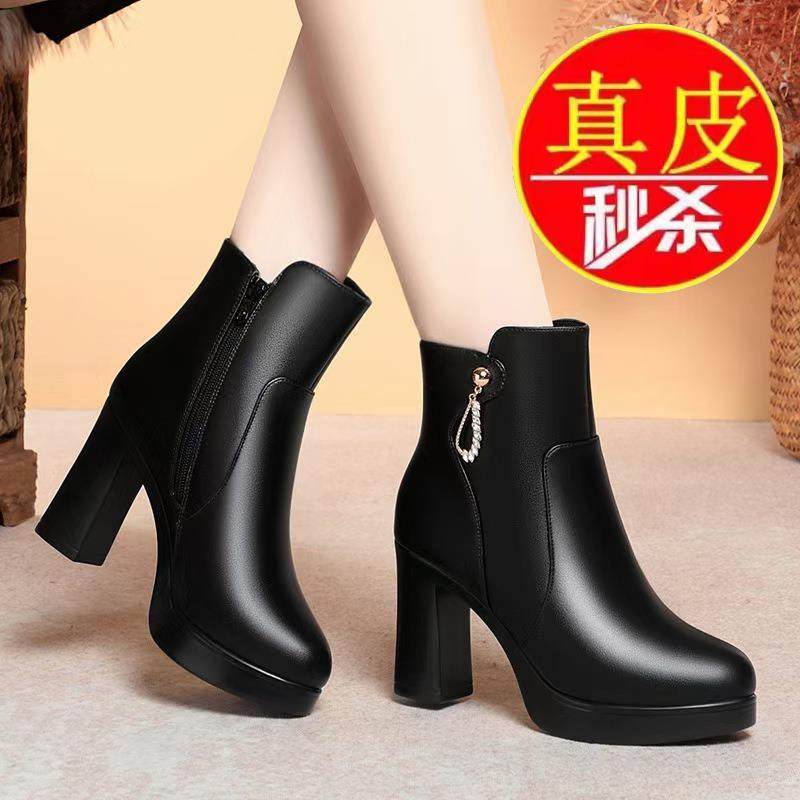 春秋女士气质棉鞋真皮粗跟高跟短靴2025百搭厚底防水台时尚1127w,女鞋,棉鞋,淘宝优惠券,粉丝福利购,淘宝优惠卷