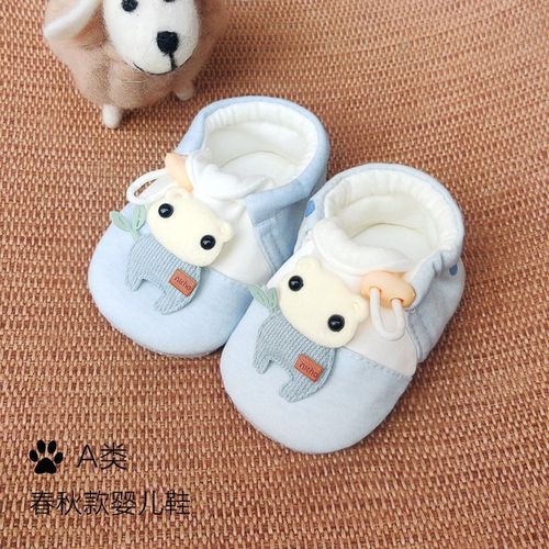 春秋季新生儿婴儿鞋纯棉透气吸w汗0-1岁婴儿鞋软底可爱卡通不掉鞋