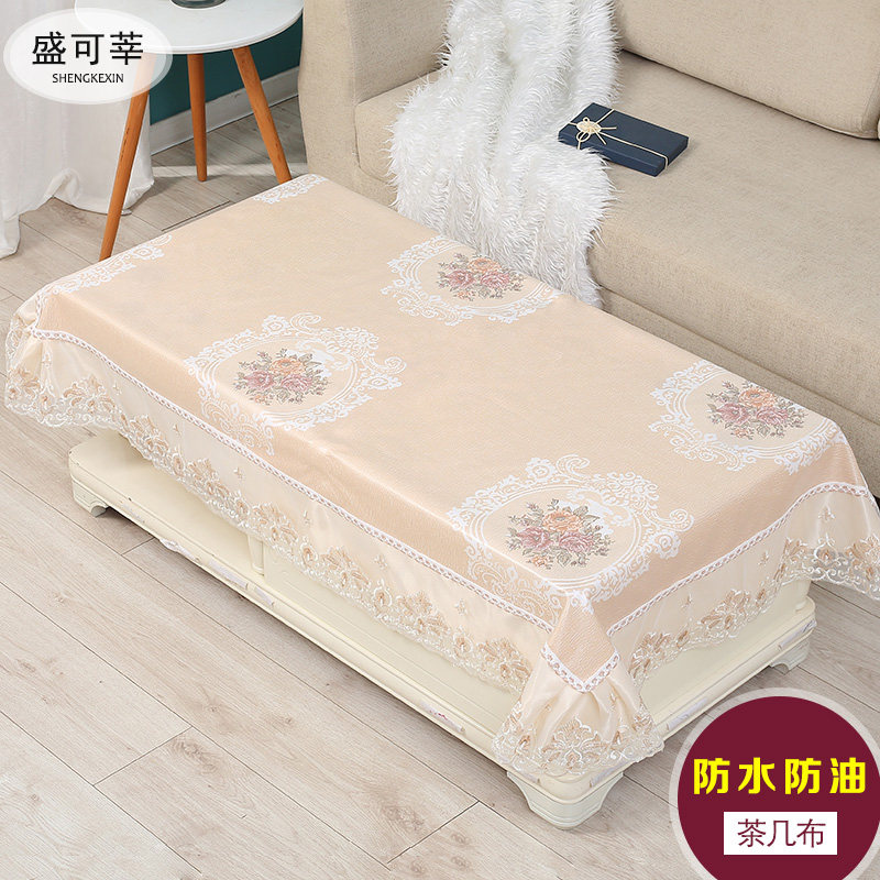 茶几布桌布防水防油客厅长方形布帘遮盖长条蕾丝台布家用现代简约,居家布艺,茶几垫,淘宝优惠券,粉丝福利购,淘宝优惠卷