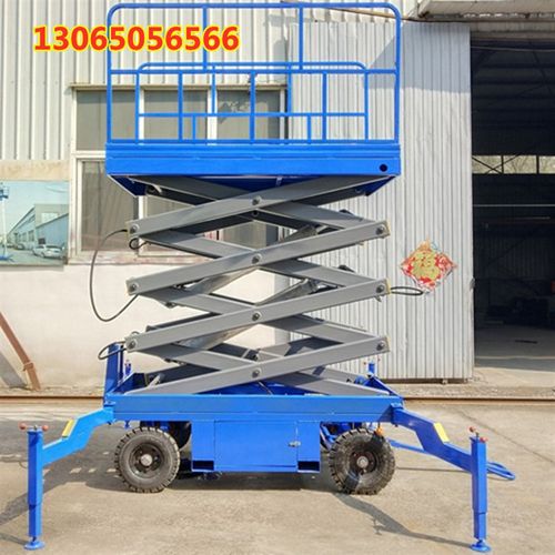 升降机移动电动液压自行走铝合金电动车载式平台高空Y作业家用电