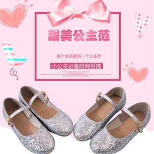 大型校园主持晚会演出鞋 女童水晶鞋 儿童公主银色舞台z合唱表演鞋