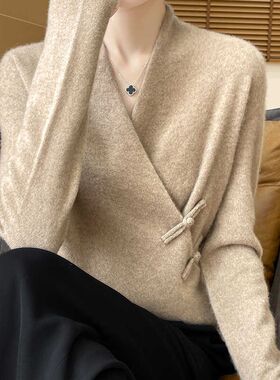 新中式国风100%羊绒衫女交叉V领盘扣长袖和服毛衣宽松羊毛衫打底