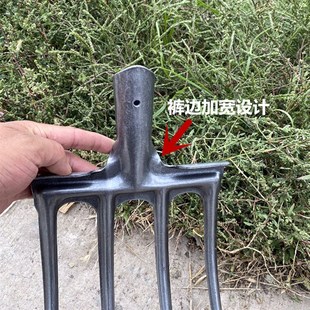 翻地钢叉种地农用工具大全高锰钢洋叉翻地神器挖野菜牛粪叉子粪叉
