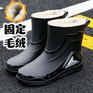 雨鞋男防水鞋防滑胶鞋套鞋男款固定绒水靴套鞋新款工作鞋加绒保暖