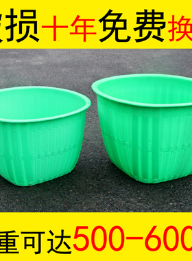 塑料箩筐挑水果担粮食农用胶箩篼仿竹编萝兜储物结婚收纳可装水桶