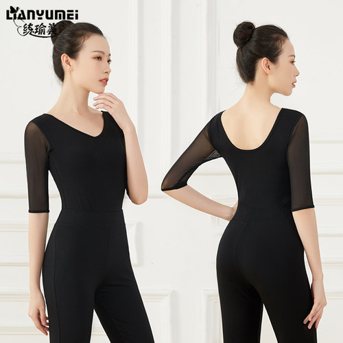 练瑜美形体训练服装女 高端套装夏秋V领型M体礼仪身所导师黑上衣