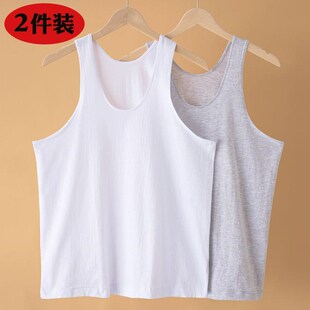 老头衫 加肥加大跨栏背g心男士 宽松爷爷纯棉230斤爸爸中老年人汗衫