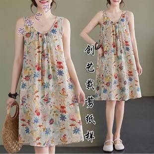 做衣服 E163宽松吊带a字裙A遮肚显瘦棉麻背心裙连衣裙女夏纸样