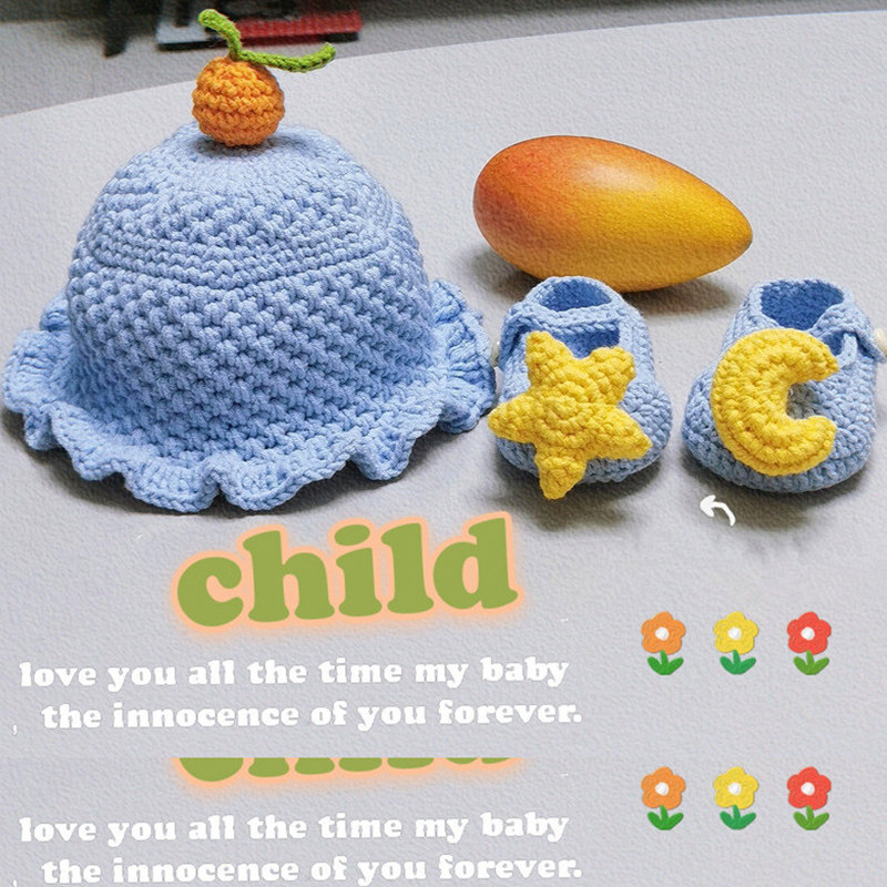 手工编织diy材料包婴儿宝宝帽子鞋子牛奶L棉毛线自制钩针工具套装