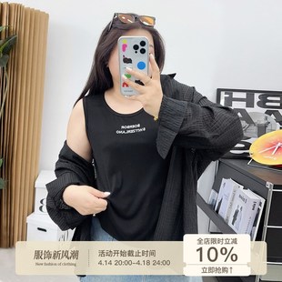 宛宛大码 女x胖mm宽松休闲白色吊带背心内搭打 字母刺绣遮肚子无袖