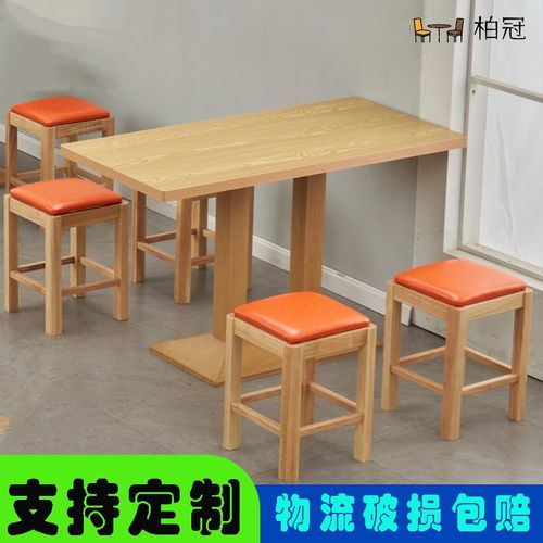 快餐桌椅餐桌椅组合岩s板餐桌椅大理石桌子长方形桌子简约现代