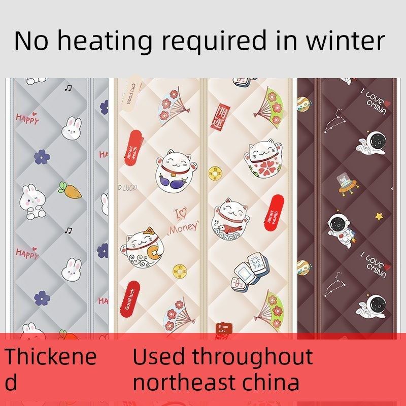 冬季棉门帘保暖加厚款挡风防寒隔断帘魔术贴磁吸家用保温防风门帘,居家布艺,柜类遮挡帘,淘宝优惠券,粉丝福利购,淘宝优惠卷