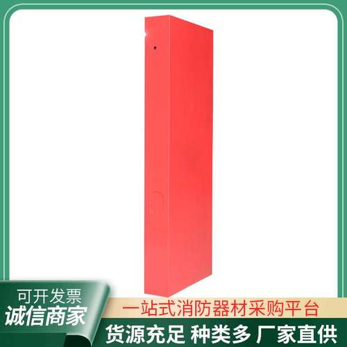 消火栓箱室内铝合金消防箱消火栓箱E子卷盘箱室外X铁皮消火栓箱