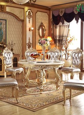 新古典后现代圆餐桌欧式香槟金饭桌法式实木大理石酒桌新.品1.3米