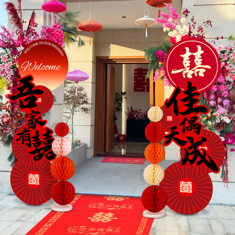 中式结婚kt板路引支架婚礼大门口装饰迎宾布置立柱婚庆用品大全