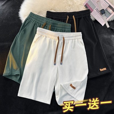 冰丝裤子男夏季2025新款宽松大码E运动短裤透气垂感五分休闲沙滩