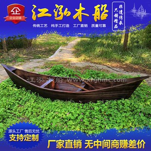 木船户外景观装饰两头尖手划船欧式木船实木木质仿古小木船道具船