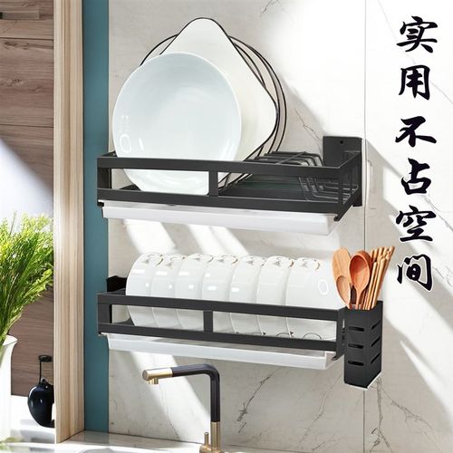 不锈钢碗架e壁挂式置物架碗碟沥水免打孔餐具小型收纳碗筷盘放置