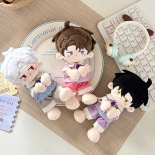 15cm捶锤体10cm娃衣站姿棉花娃娃衣I正常体海星体毛绒公仔衣服套