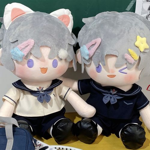 (少量现货)艺术生q 40cm坐姿一番赏体棉花娃娃衣套装