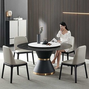 圆形餐桌家用喇叭台带转盘简约现代可旋转饭桌P北欧岩板餐桌椅组