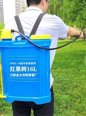 打农药喷水雾器小型打药桶农用水桶果树打药神器喷雾器手动农村新