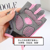 儿童半指运动男女童手套户外透气防滑耐磨平衡车攀岩骑车滑板骑行