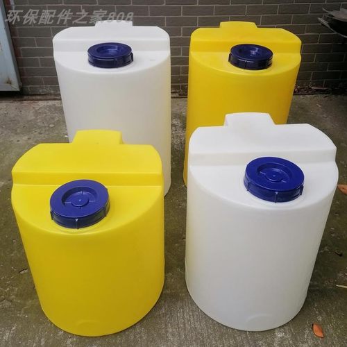 40/60/80L升塑料水r塔水箱 大水桶 加药桶 PE搅拌桶化工水桶水处