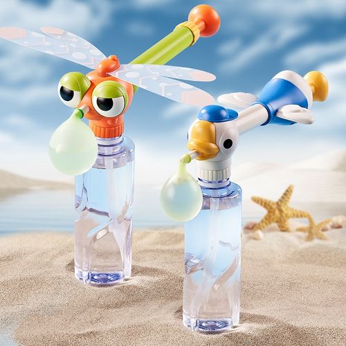 儿童水枪玩具可i注水气球男孩夏季沙滩玩戏水喷水枪户外打水仗神