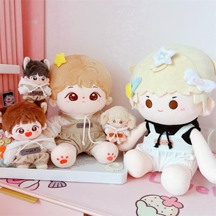 现货棉花娃娃娃衣10cmo15cm20cm40cm一番赏坐姿站姿爱心字母背带